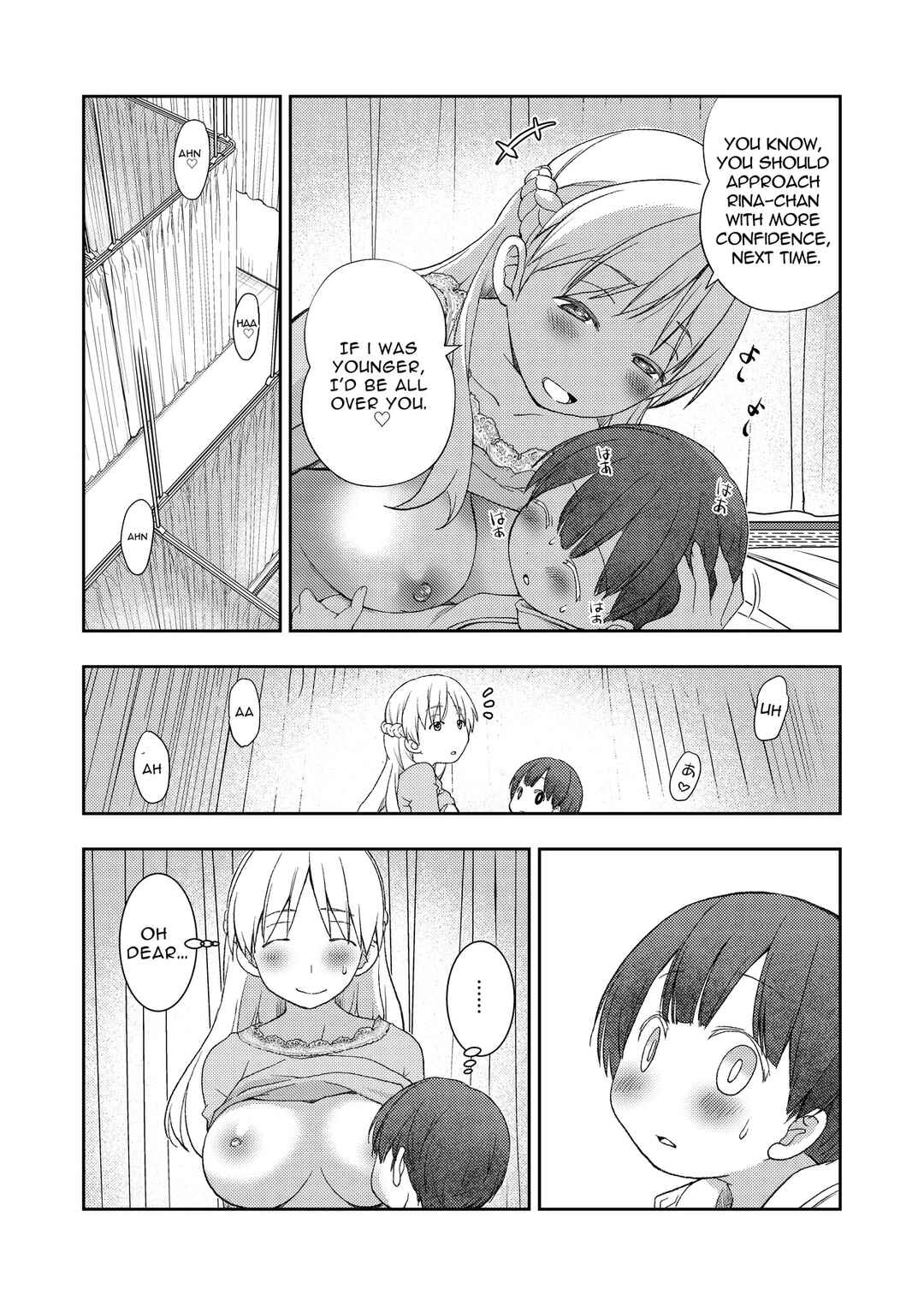 Page 16 Chapter Unknown_5b1f I Didn’t End Up in a Pair with Anyone, So Instead Had Sex Training with My Kind Teacher
