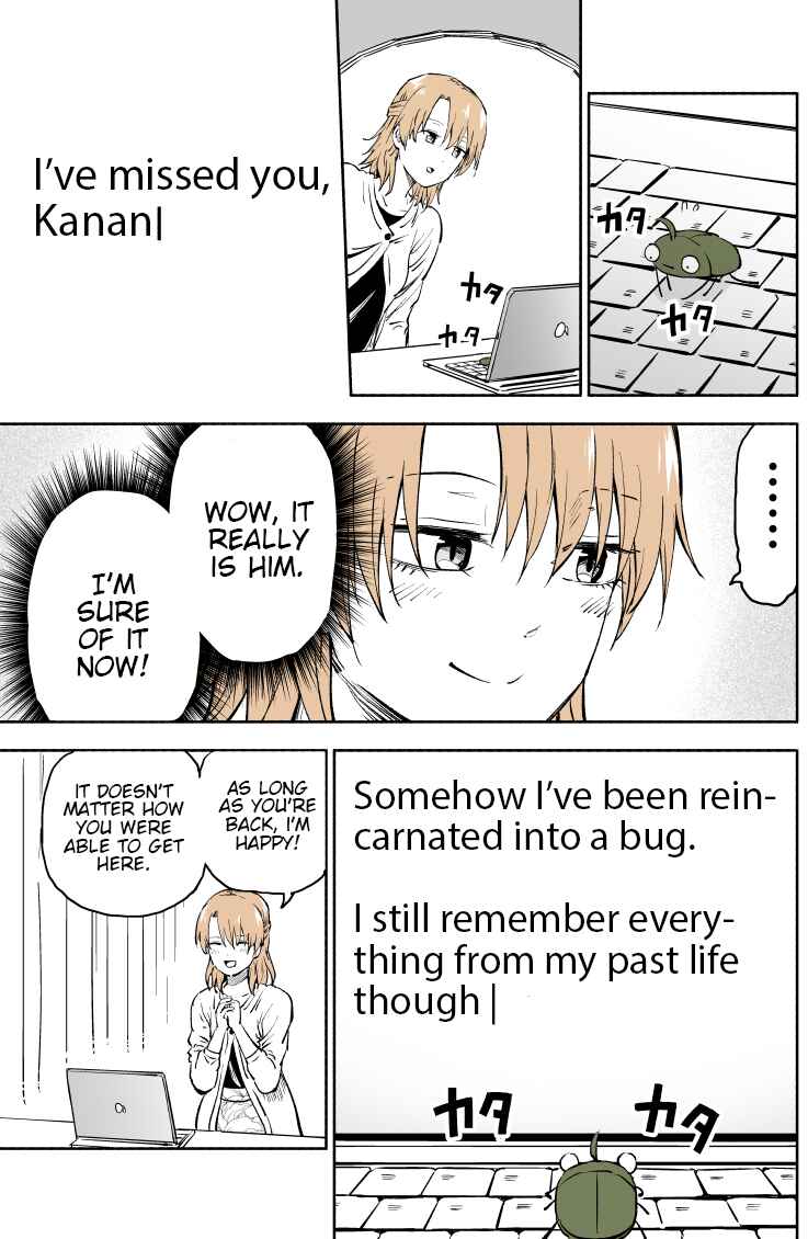Page 3 Chapter 2 My Dead Husband Wont  Stop Bugging Me