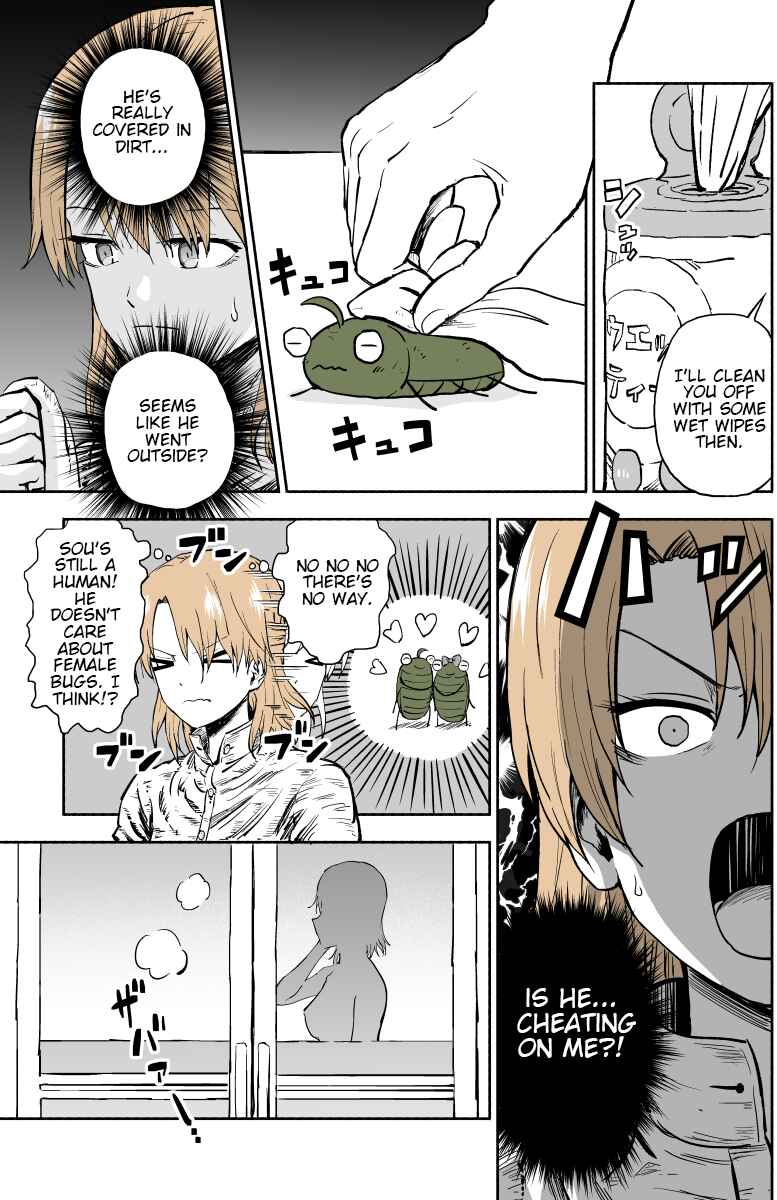 Page 3 Chapter 8 My Dead Husband Wont  Stop Bugging Me