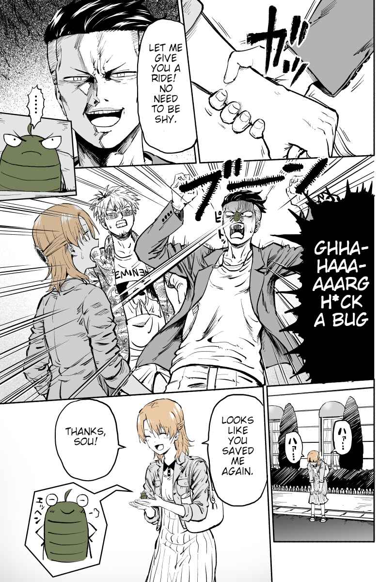 Page 5 Chapter 6 My Dead Husband Wont  Stop Bugging Me