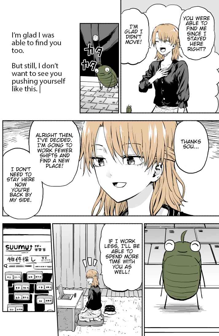 Page 4 Chapter 4 My Dead Husband Wont  Stop Bugging Me