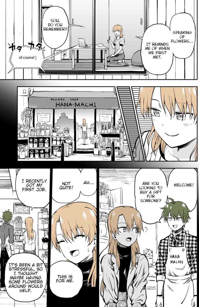 Page 3 Chapter 7 My Dead Husband Wont  Stop Bugging Me