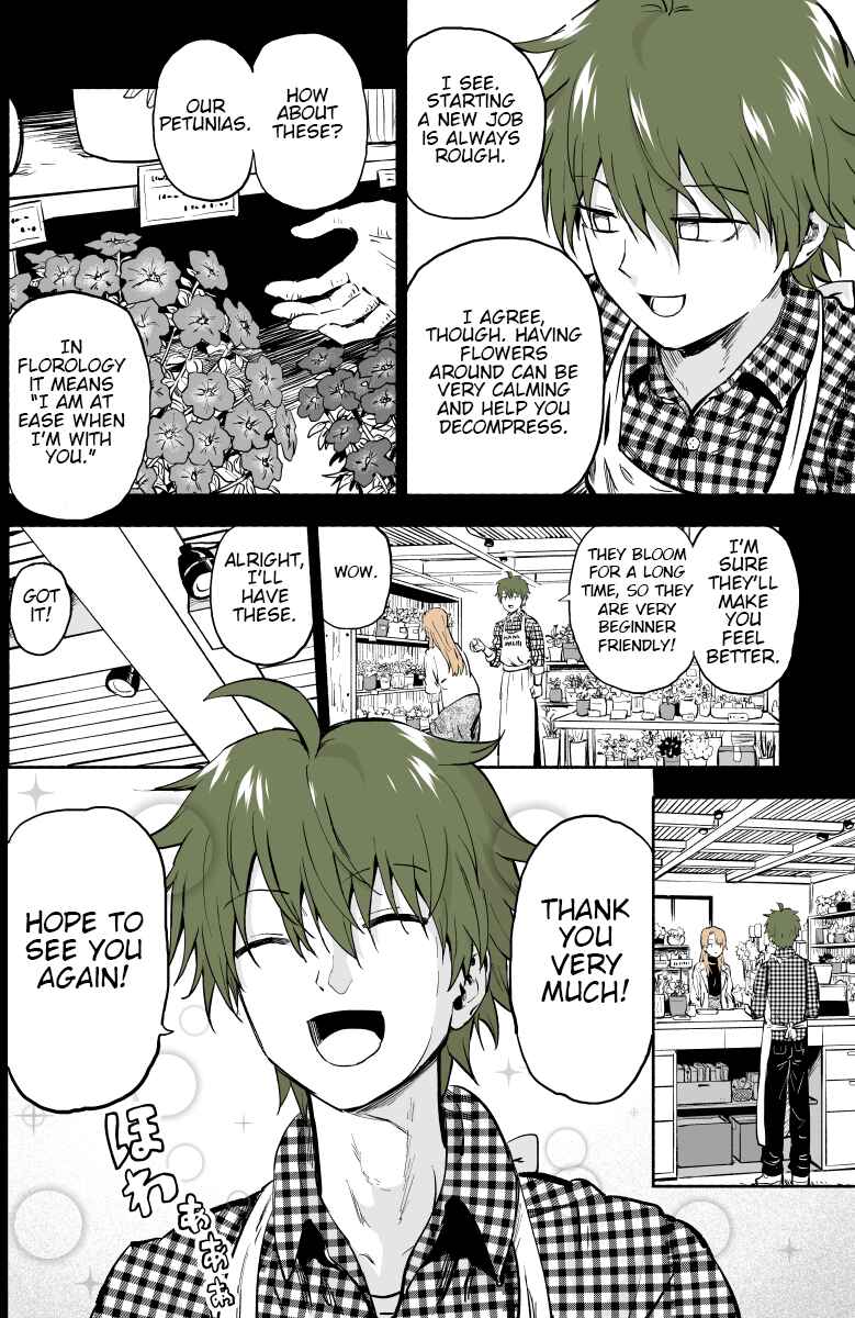 Page 4 Chapter 7 My Dead Husband Wont  Stop Bugging Me