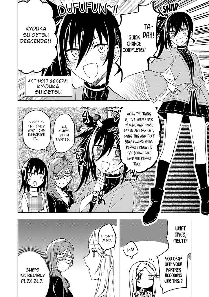 Page 12 Chapter 3 Hero-san to Moto Onna Kanbu-san