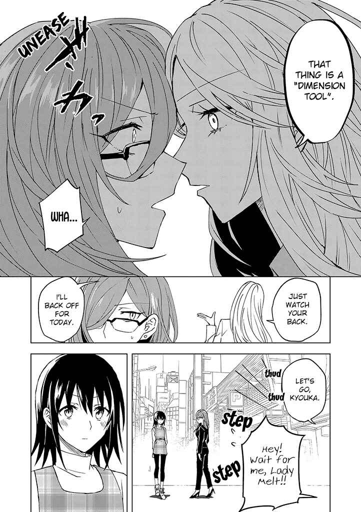 Page 18 Chapter 3 Hero-san to Moto Onna Kanbu-san