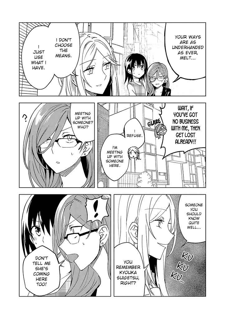 Page 8 Chapter 3 Hero-san to Moto Onna Kanbu-san
