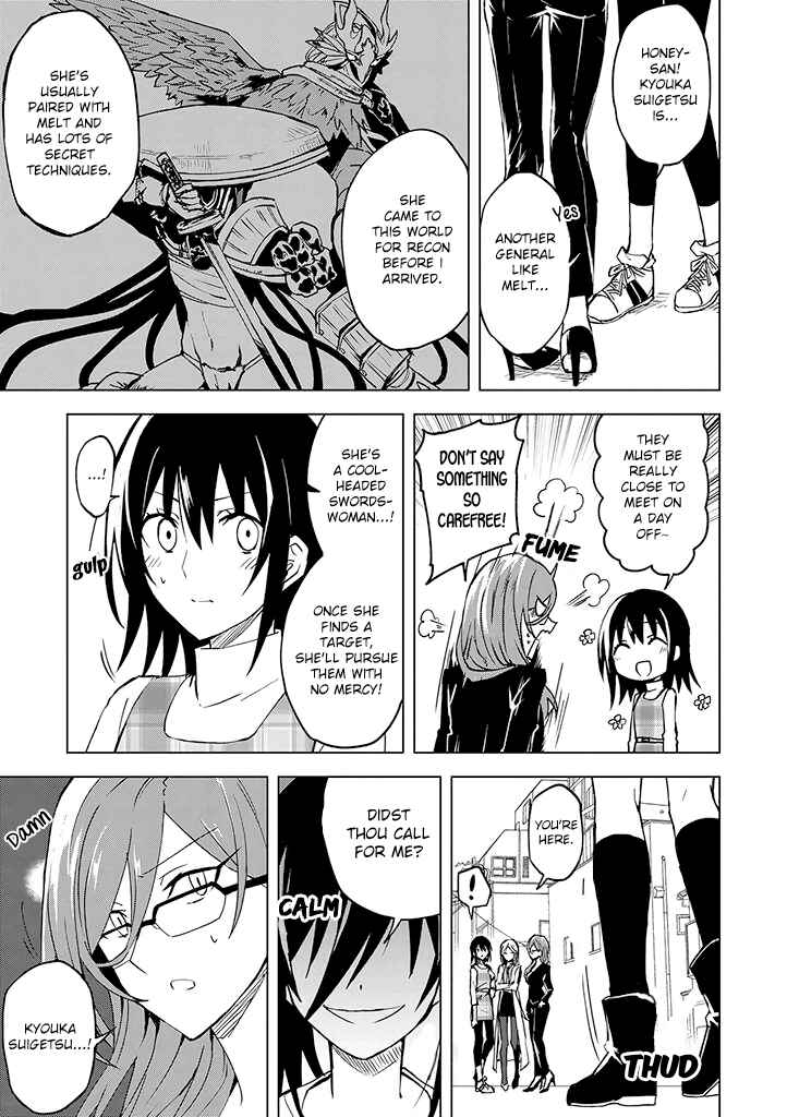 Page 9 Chapter 3 Hero-san to Moto Onna Kanbu-san