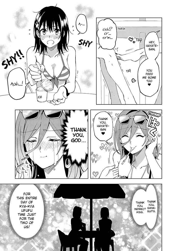Page 10 Chapter 11 Hero-san to Moto Onna Kanbu-san