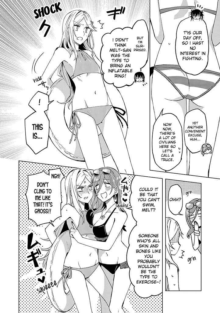 Page 13 Chapter 11 Hero-san to Moto Onna Kanbu-san