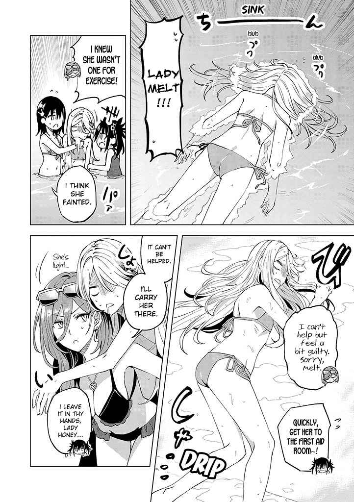 Page 15 Chapter 11 Hero-san to Moto Onna Kanbu-san