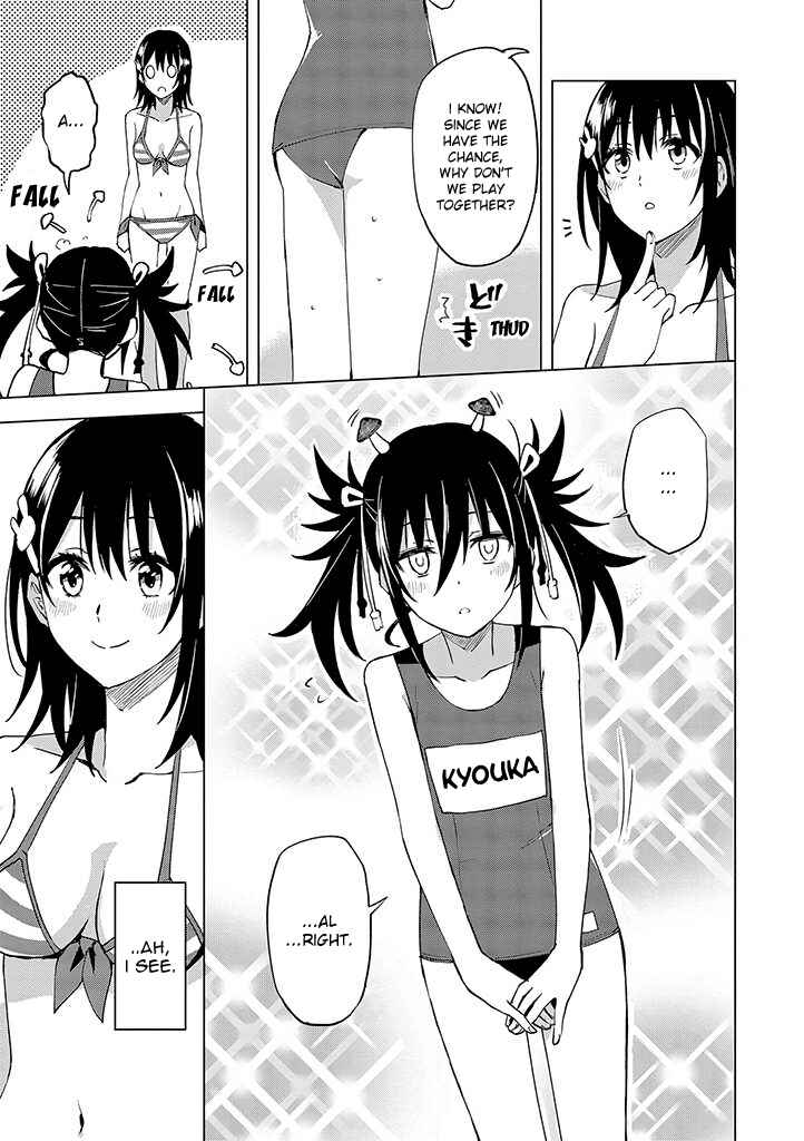 Page 18 Chapter 11 Hero-san to Moto Onna Kanbu-san