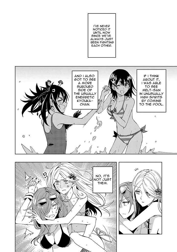 Page 19 Chapter 11 Hero-san to Moto Onna Kanbu-san