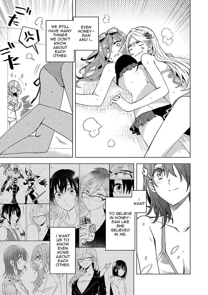 Page 20 Chapter 11 Hero-san to Moto Onna Kanbu-san