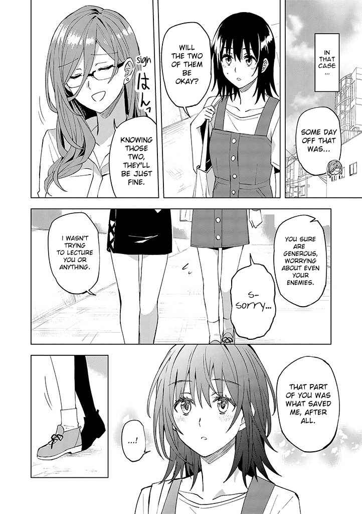 Page 21 Chapter 11 Hero-san to Moto Onna Kanbu-san