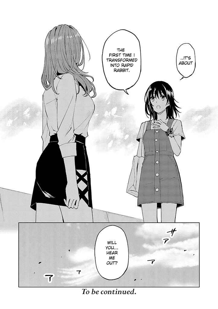 Page 23 Chapter 11 Hero-san to Moto Onna Kanbu-san