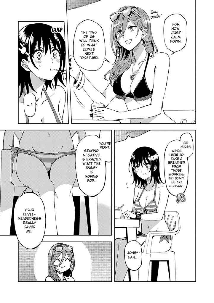 Page 8 Chapter 11 Hero-san to Moto Onna Kanbu-san
