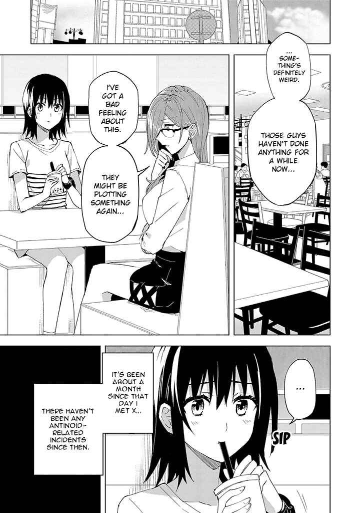 Page 1 Chapter 8 Hero-san to Moto Onna Kanbu-san