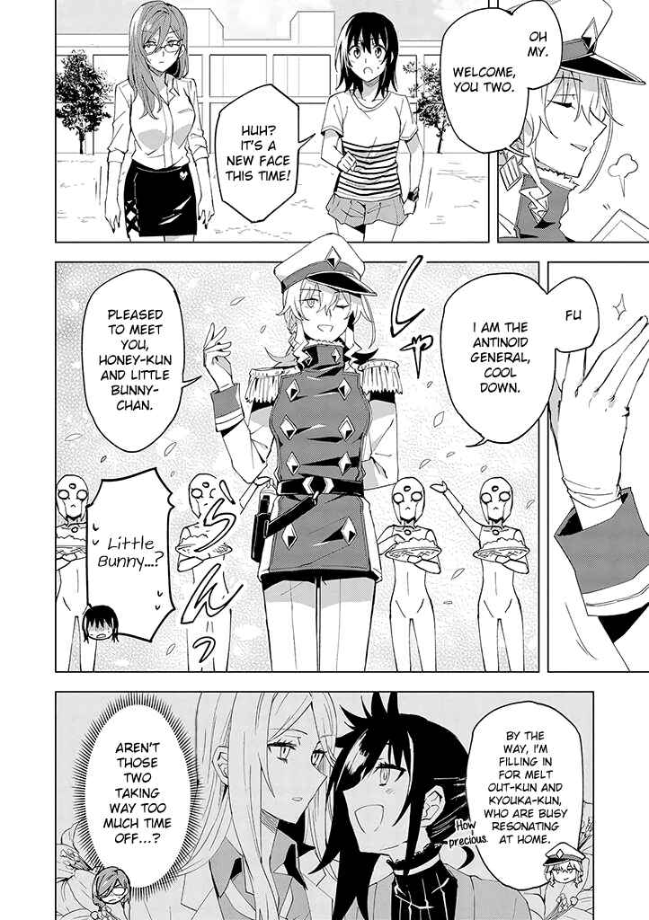 Page 10 Chapter 8 Hero-san to Moto Onna Kanbu-san