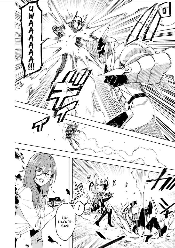 Page 20 Chapter 8 Hero-san to Moto Onna Kanbu-san