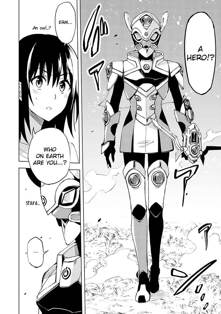 Page 26 Chapter 8 Hero-san to Moto Onna Kanbu-san