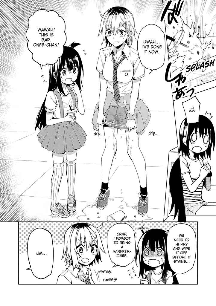 Page 4 Chapter 8 Hero-san to Moto Onna Kanbu-san