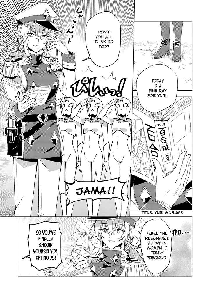 Page 9 Chapter 8 Hero-san to Moto Onna Kanbu-san