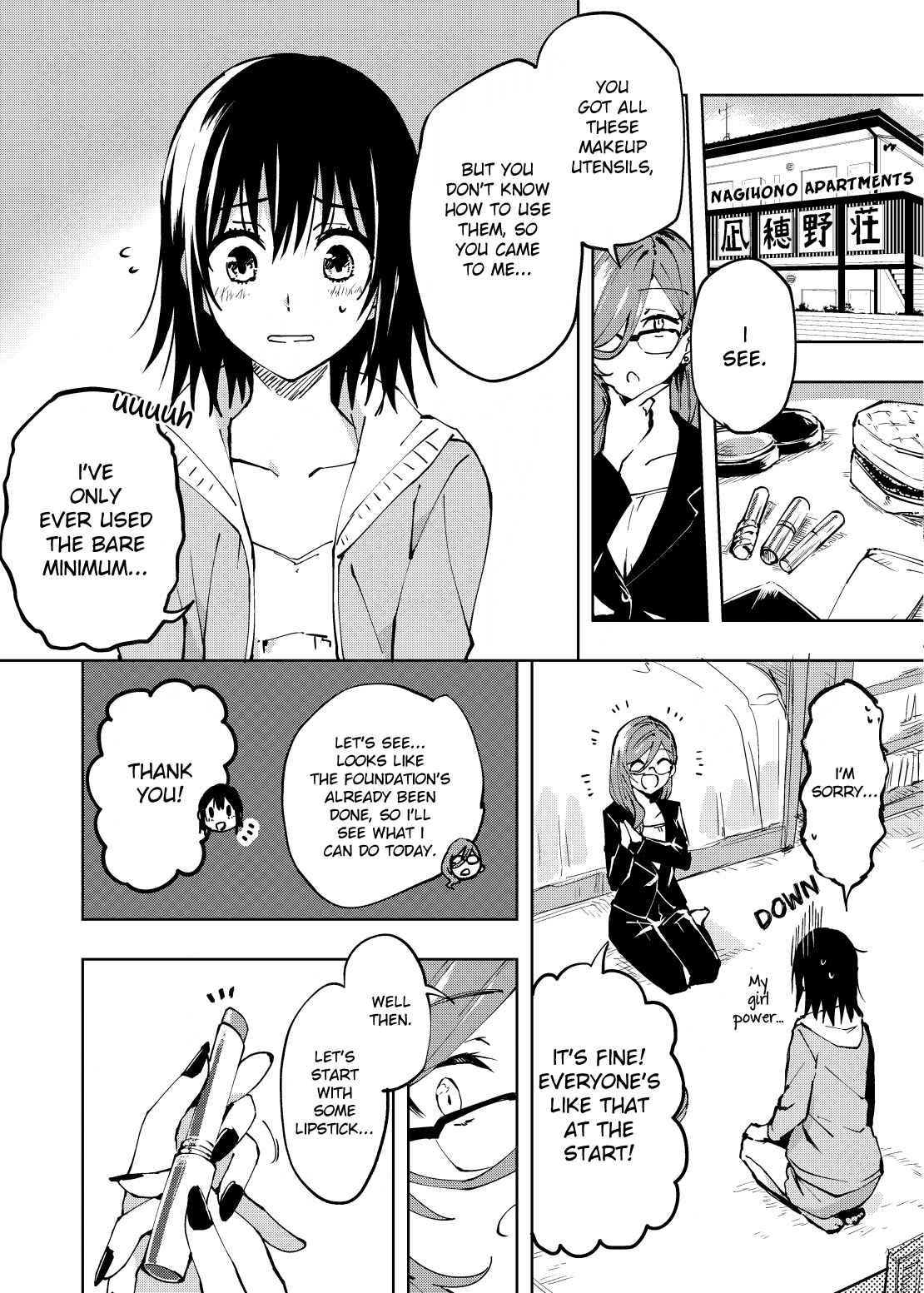 Page 13 Chapter 5.5 Hero-san to Moto Onna Kanbu-san