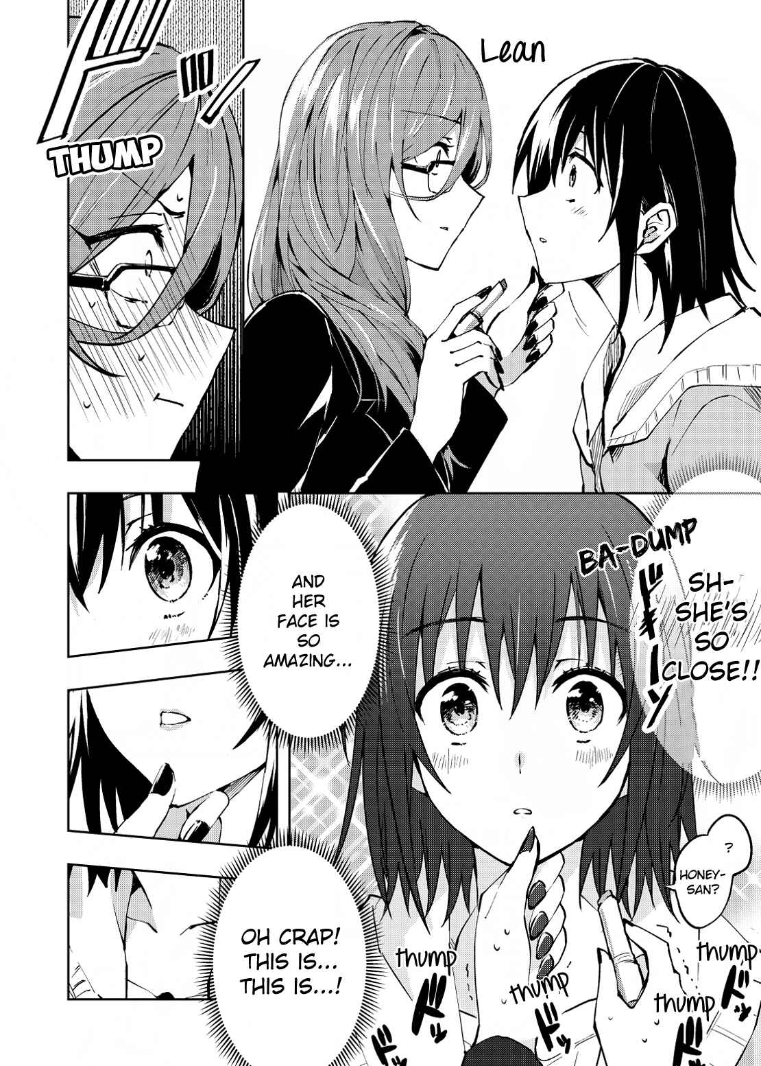 Page 14 Chapter 5.5 Hero-san to Moto Onna Kanbu-san