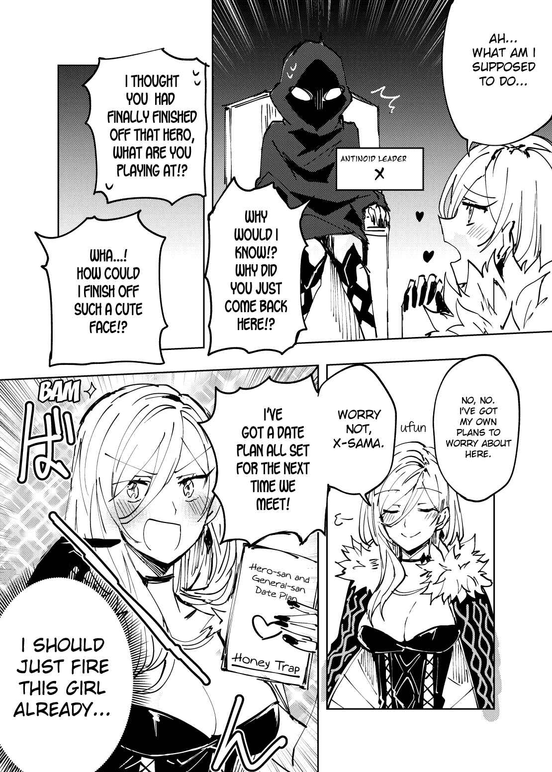 Page 5 Chapter 5.5 Hero-san to Moto Onna Kanbu-san