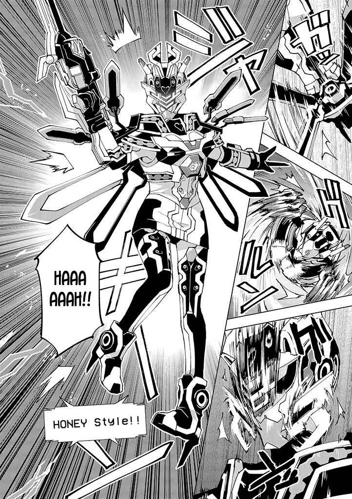 Page 15 Chapter 15 Hero-san to Moto Onna Kanbu-san