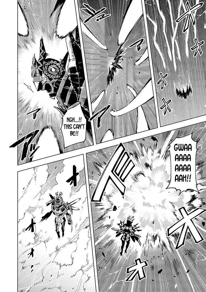 Page 17 Chapter 15 Hero-san to Moto Onna Kanbu-san