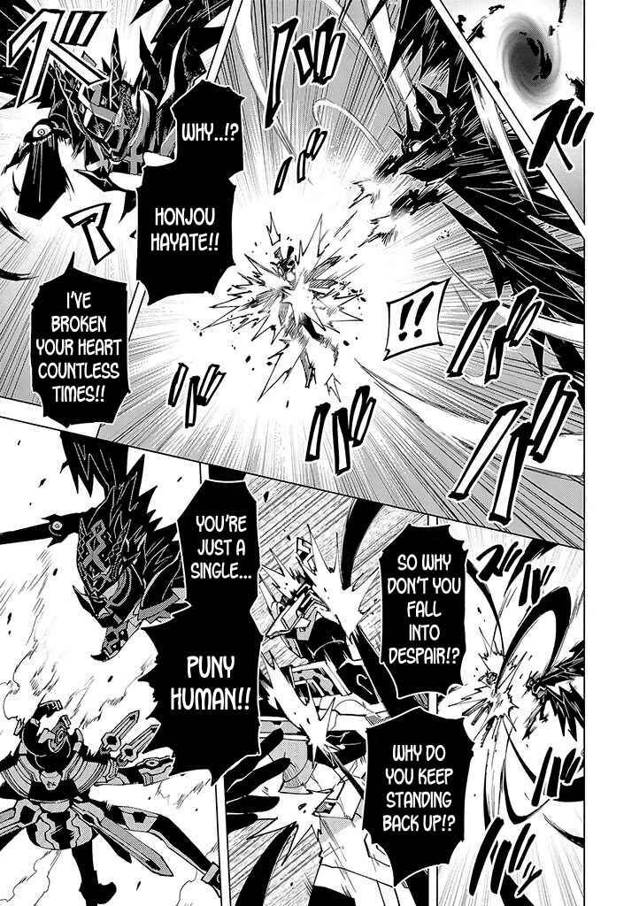 Page 18 Chapter 15 Hero-san to Moto Onna Kanbu-san