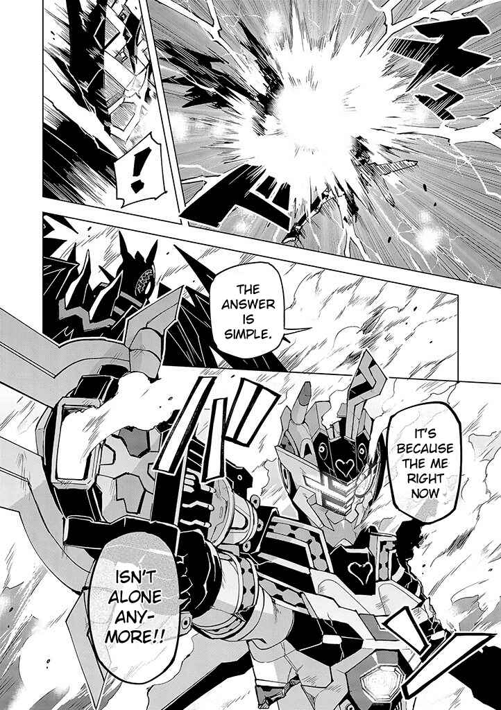 Page 19 Chapter 15 Hero-san to Moto Onna Kanbu-san