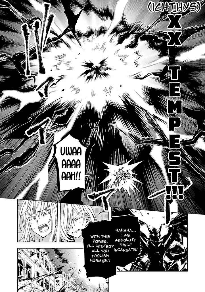 Page 24 Chapter 15 Hero-san to Moto Onna Kanbu-san