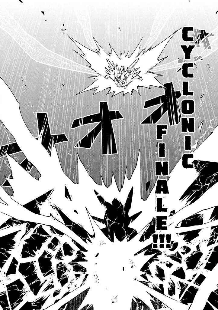 Page 26 Chapter 15 Hero-san to Moto Onna Kanbu-san