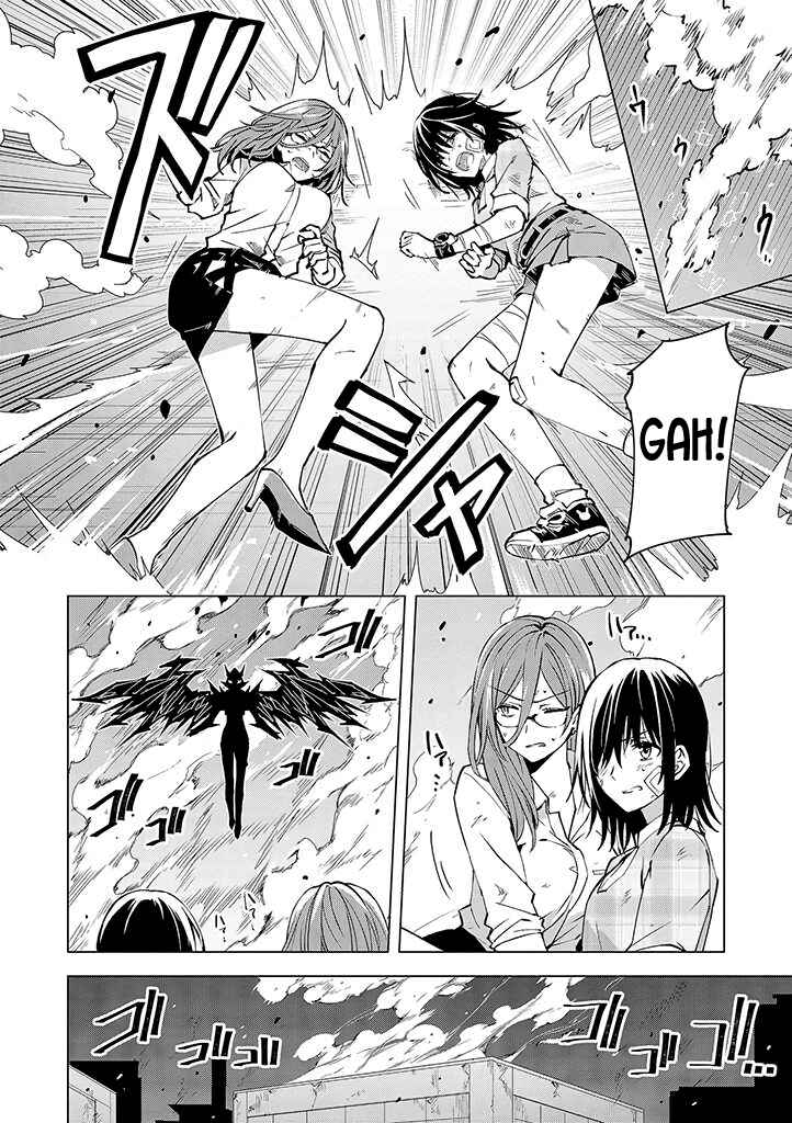 Page 28 Chapter 15 Hero-san to Moto Onna Kanbu-san