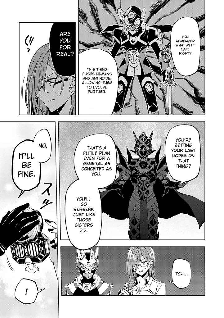 Page 3 Chapter 15 Hero-san to Moto Onna Kanbu-san