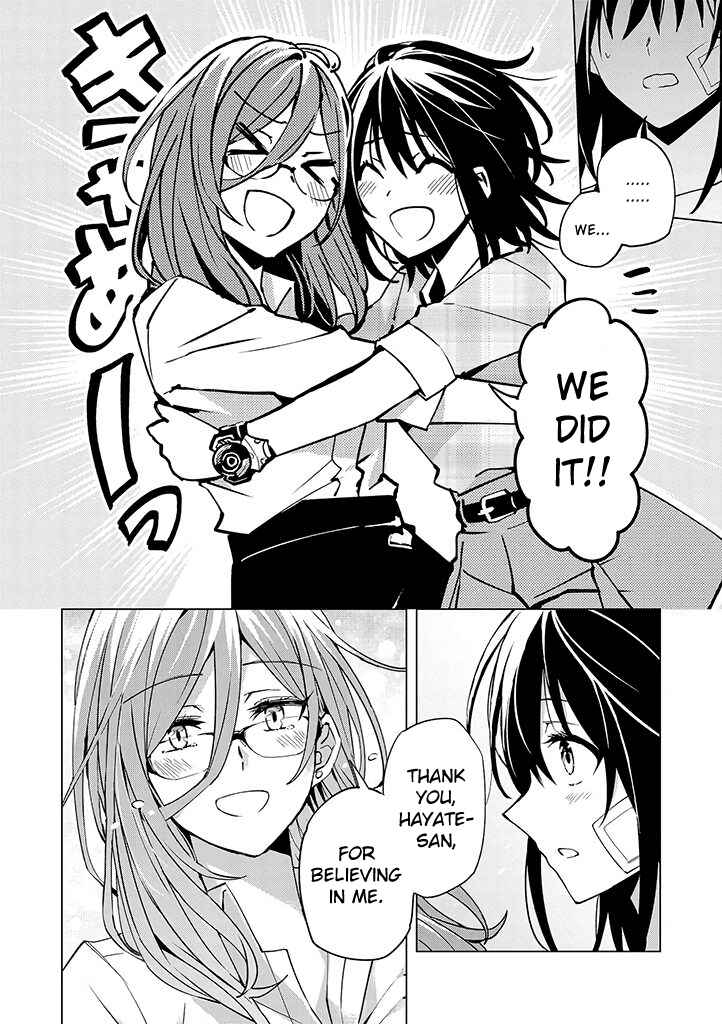 Page 32 Chapter 15 Hero-san to Moto Onna Kanbu-san