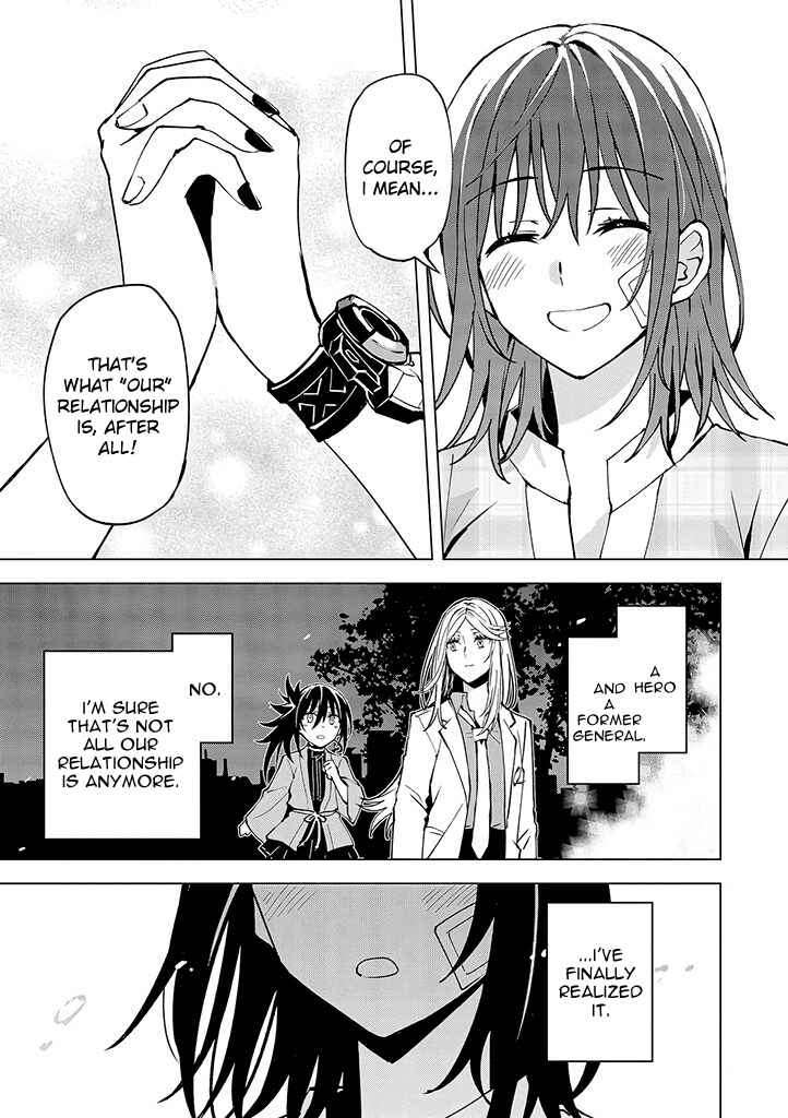 Page 33 Chapter 15 Hero-san to Moto Onna Kanbu-san