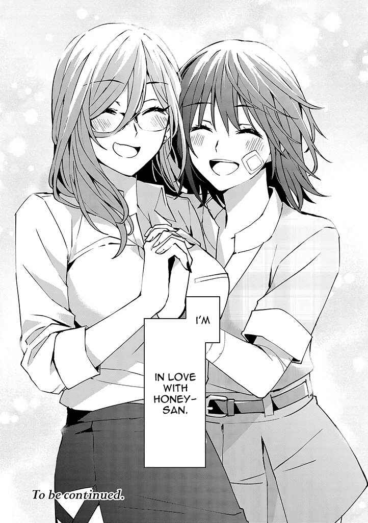 Page 34 Chapter 15 Hero-san to Moto Onna Kanbu-san