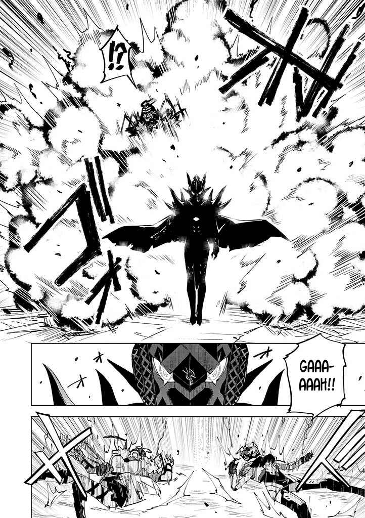 Page 11 Chapter 13 Hero-san to Moto Onna Kanbu-san