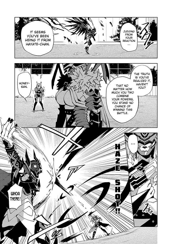 Page 14 Chapter 13 Hero-san to Moto Onna Kanbu-san
