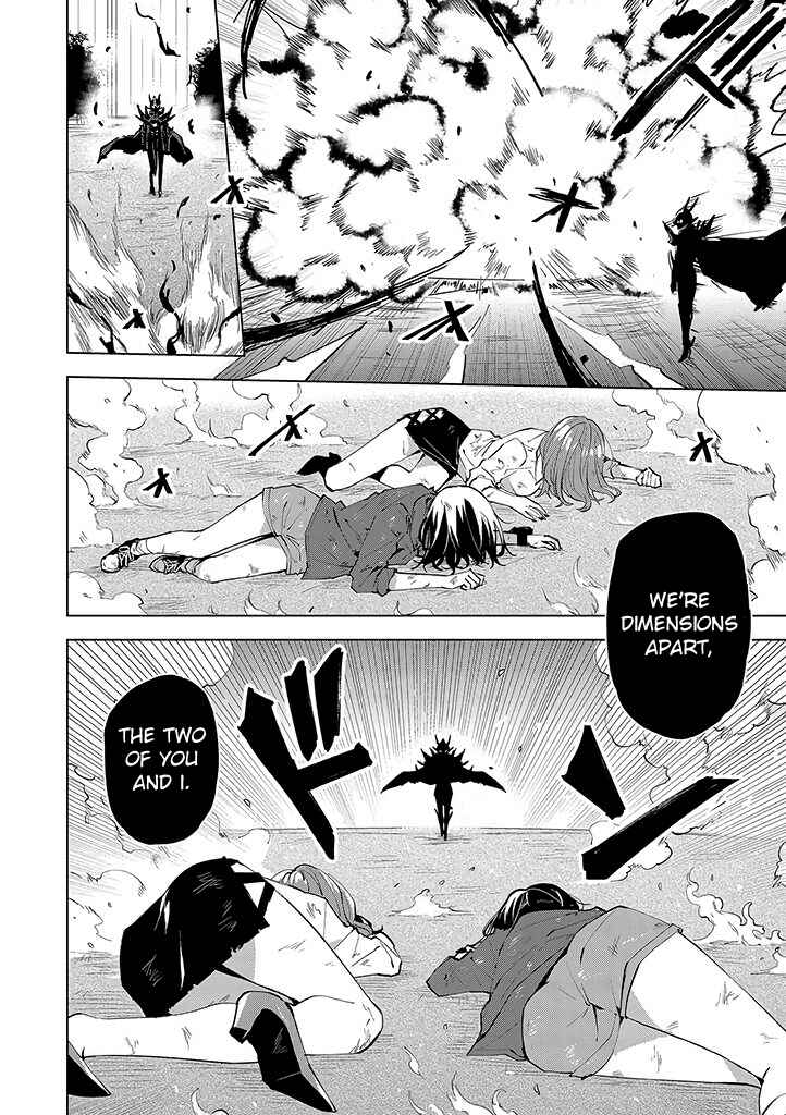 Page 17 Chapter 13 Hero-san to Moto Onna Kanbu-san