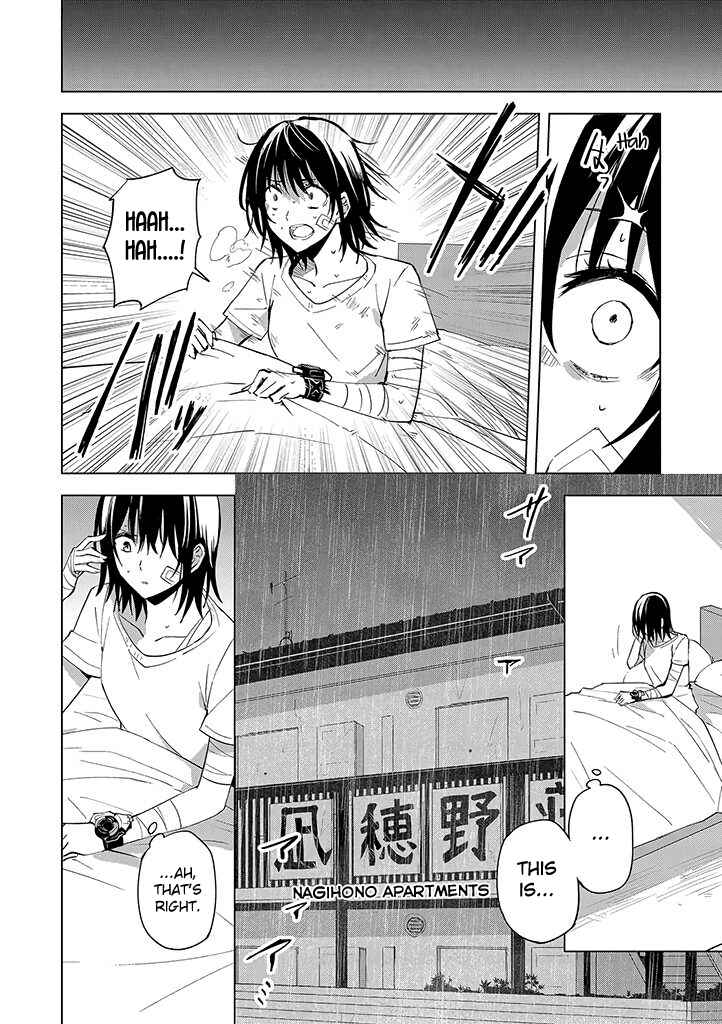 Page 21 Chapter 13 Hero-san to Moto Onna Kanbu-san