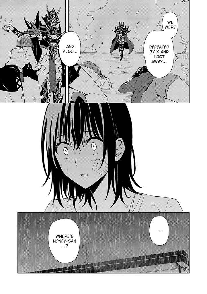 Page 22 Chapter 13 Hero-san to Moto Onna Kanbu-san