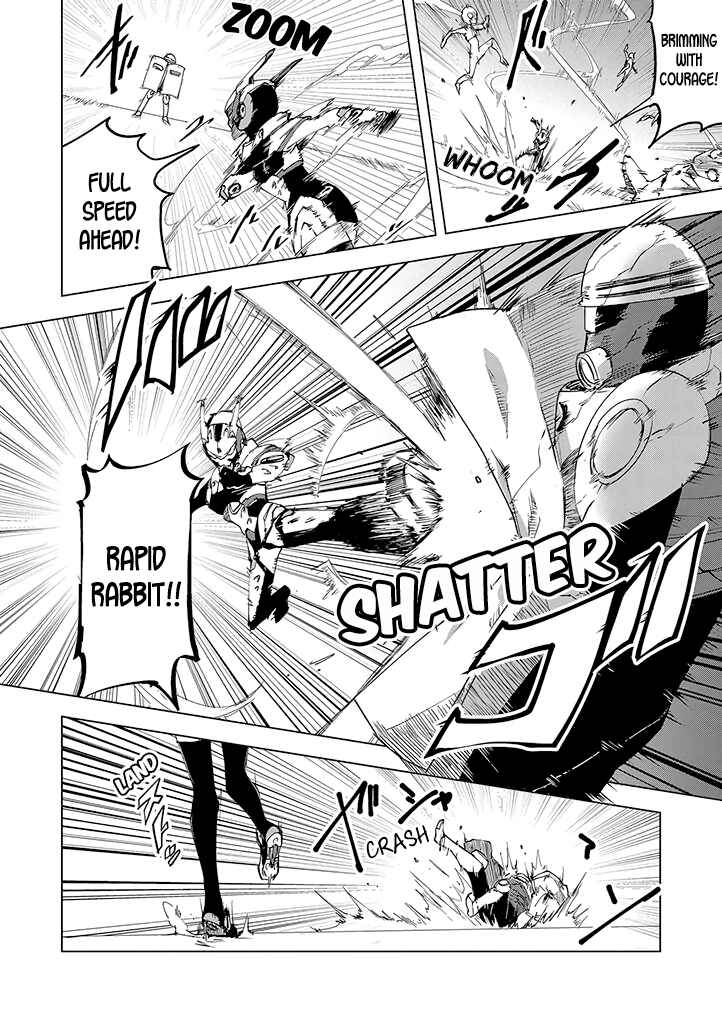Page 14 Chapter 4 Hero-san to Moto Onna Kanbu-san