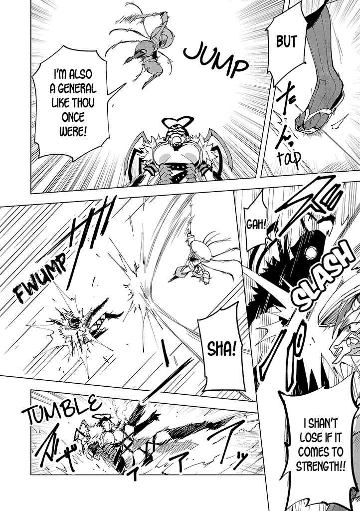 Page 16 Chapter 4 Hero-san to Moto Onna Kanbu-san