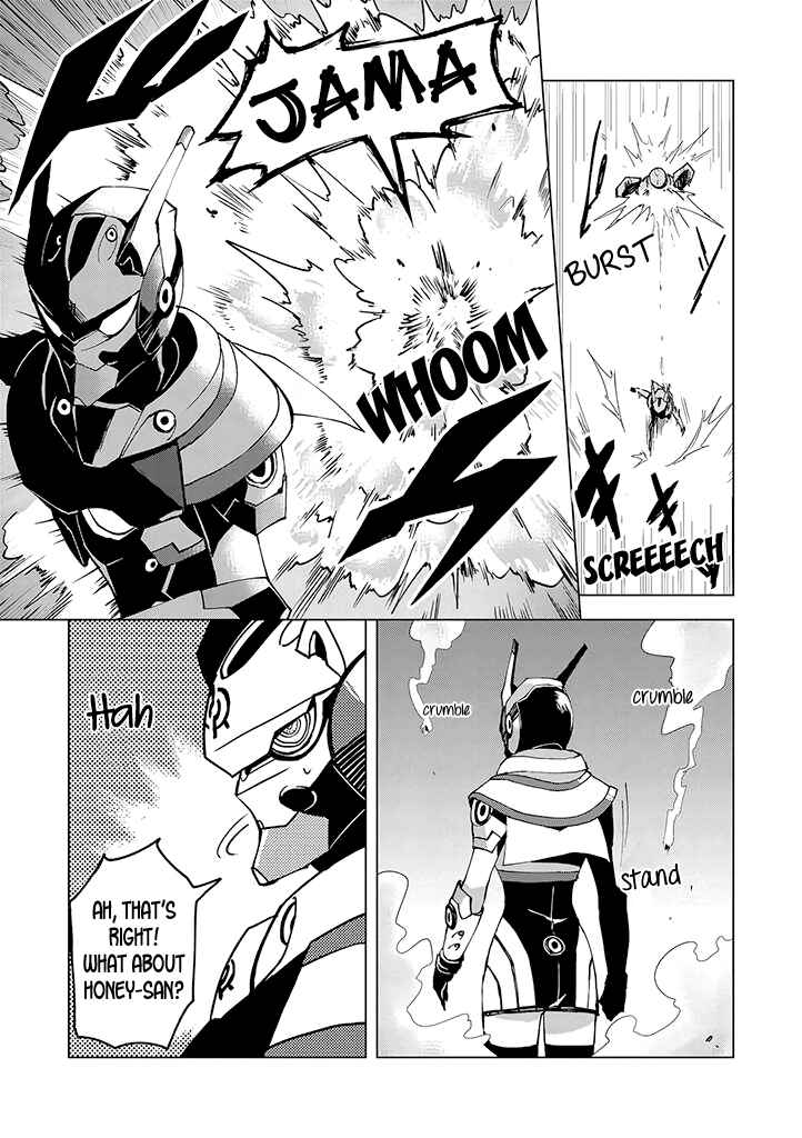 Page 20 Chapter 4 Hero-san to Moto Onna Kanbu-san