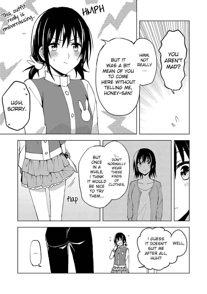 Page 23 Chapter 4 Hero-san to Moto Onna Kanbu-san