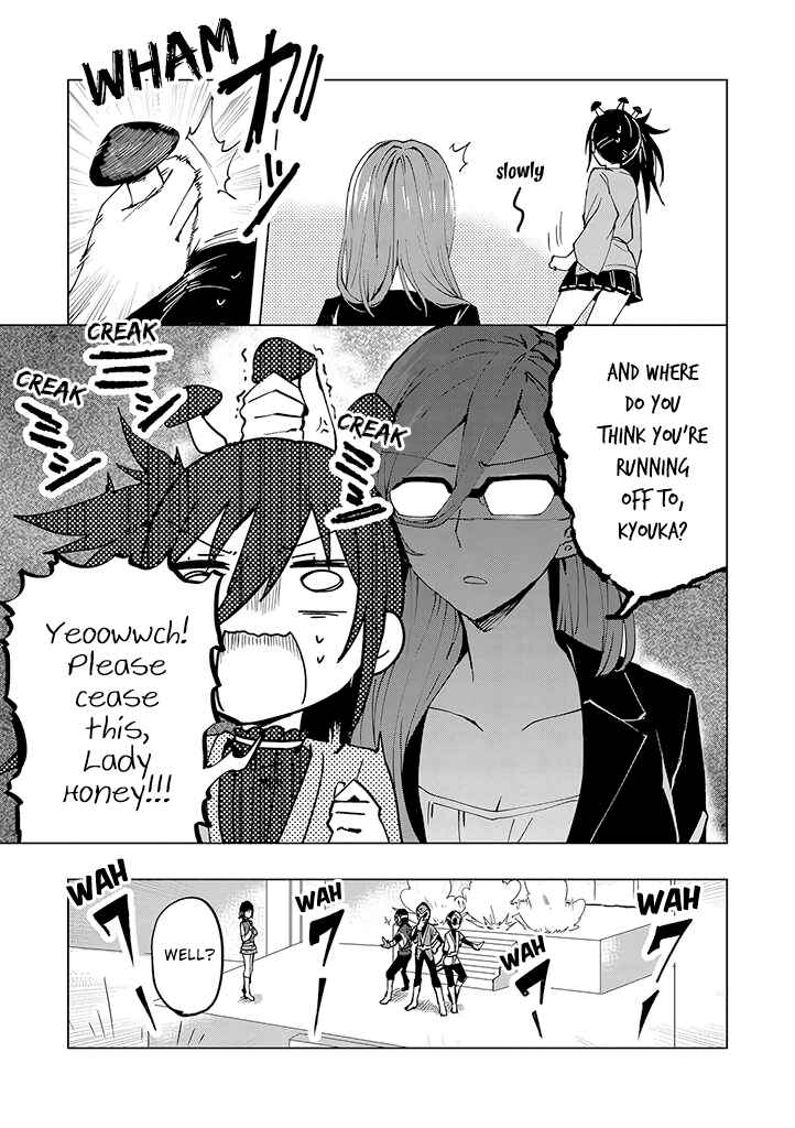 Page 5 Chapter 4 Hero-san to Moto Onna Kanbu-san